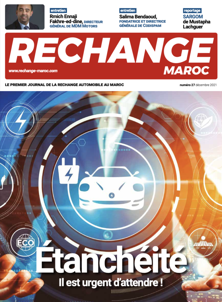 Rechange Maroc : Nouvelle édition !