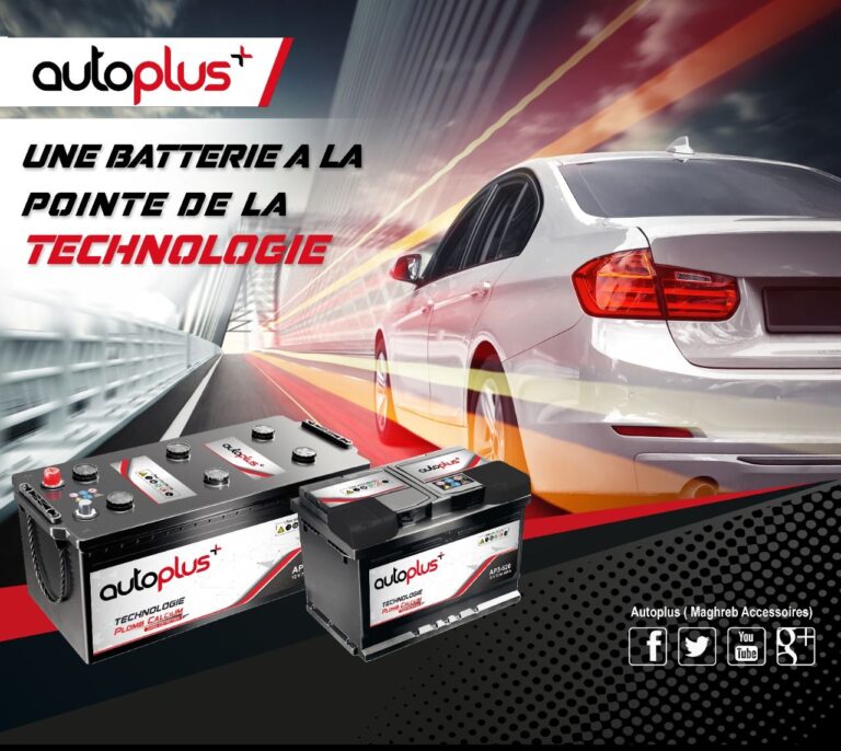 Autoplus – Maghreb Accessoires lance sa batterie en MDD