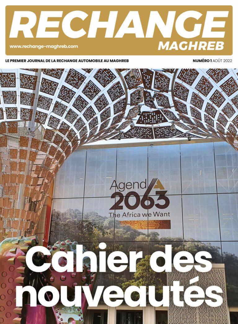 Exclusif : la 1re du Cahier des Nouveautés