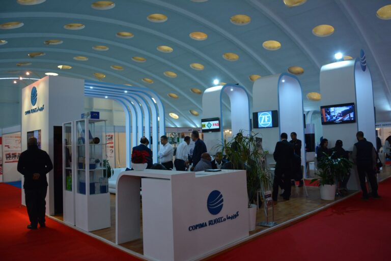 Le salon M.A.T. placé sous l’égide du Ministère de l’Industrie et du Commerce