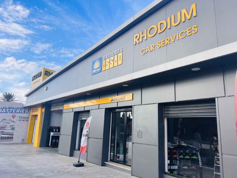 Global Battery Daoudi et Rhodium Car Service en Tunisie : la passion !