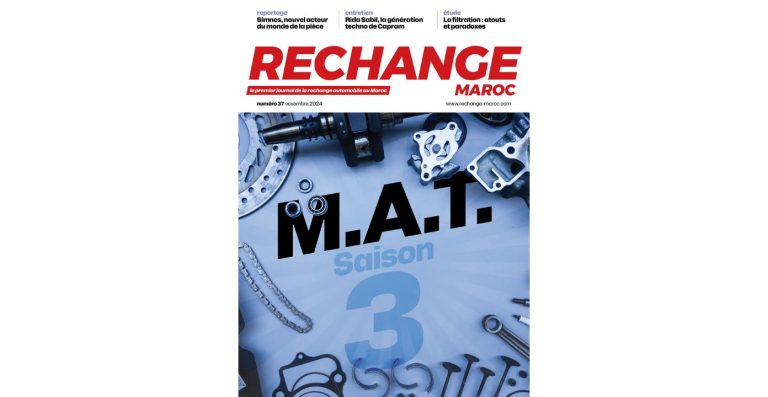 Rechange Maroc Spécial M.A.T. est sorti !