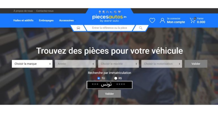 Piècesauto.tn : un site tunisien au service de la pièce de rechange