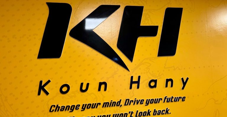 KounHany