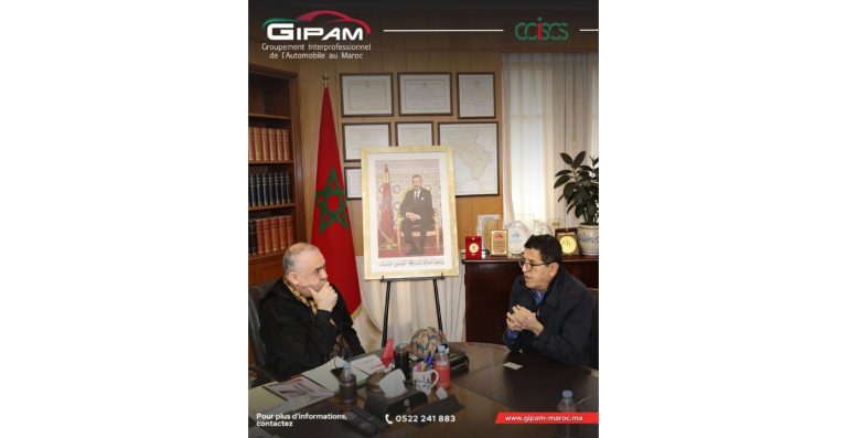 Rencontre du GIPAM avec la CCIS de Casablanca – Settat