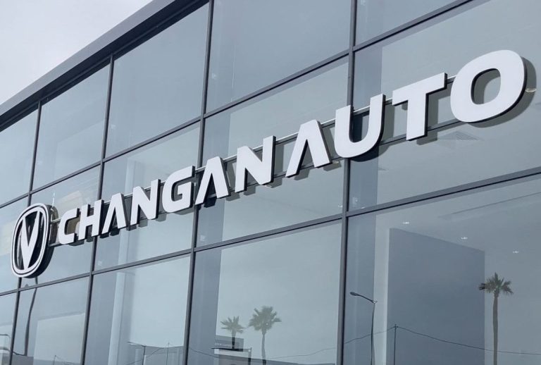 Changan au Maroc : le SAV au scalpel, pour transformer l’essai chinois en confiance durable