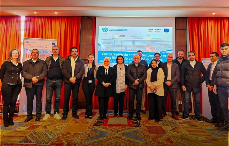 Le GIPAM soutient le projet GREEN FORWARD Industrie